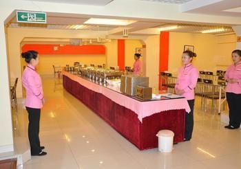 Hejia Inns Baiyuntian Branch Beijing Bagian luar foto